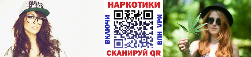 Наркотические вещества Севск Амфетамин  Галлюциногенные грибы  Конопля  Гашиш 