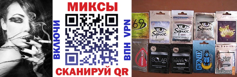 Бутират 99%  kraken ONION  нарко площадка клад  Севск 
