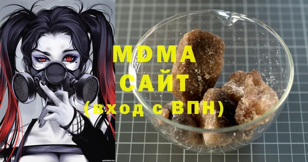 мескалин Белоозёрский