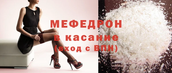 дистиллят марихуана Белокуриха