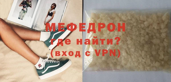 дистиллят марихуана Белокуриха