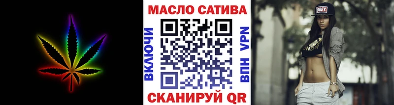 ТГК концентрат  Севск 