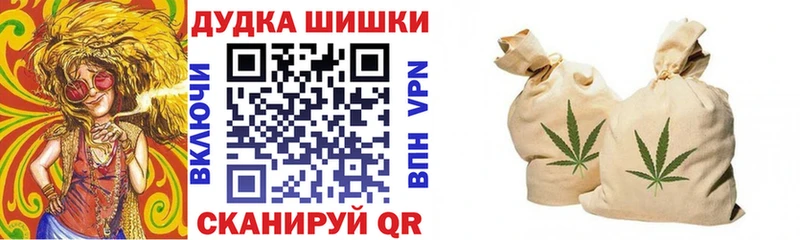 Конопля марихуана Севск